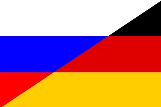 Berlin Siapkan Sanksi ke Rusia Terkait Upaya Serangan Drone ke Jerman